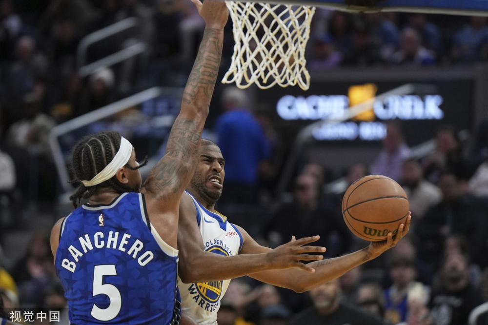 他们在那不 他们在那不